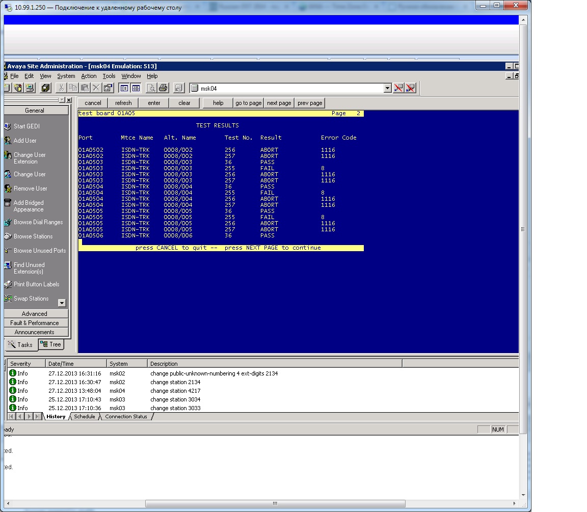 Avaya 9.jpg