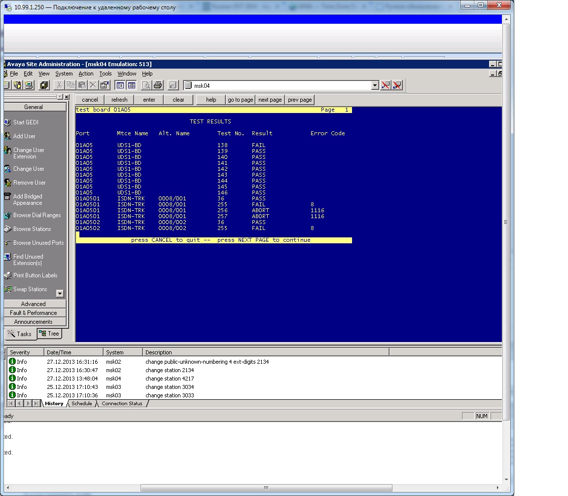 Avaya 8.jpg