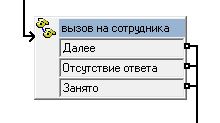Снимок.JPG